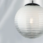 804101 Подвес DISSIMO 1х40W E27 ХРОМ/БЕЛЫЙ Lightstar