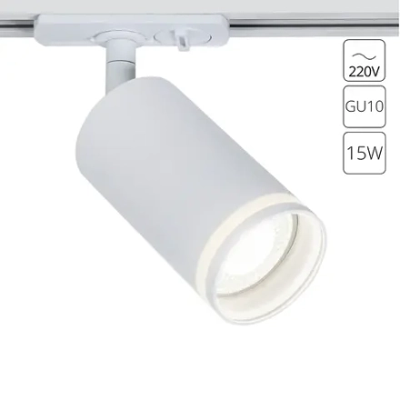 Трековый светильник Arte Lamp IMAI A2364PL-1WH, 1хGU10
