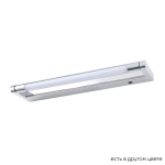 Подсветка для картин Crystal Lux CLT 127W400 CH 1400/586