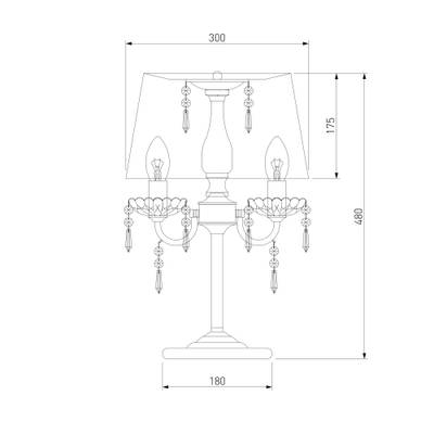 Настольная лампа 2045/3T хром/белый, E14х3