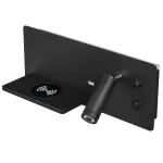 808547 Бра MURO 4,5W+3W LED 360LM+240LM ЧЕРНЫЙ 3000K Lightstar