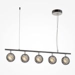 Подвесной светильник Mind 3000К 48Вт, MOD299PL-L48BC3K. TM Maytoni