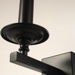 Citilux Маркиз CL471315 Бра замковое Чёрное