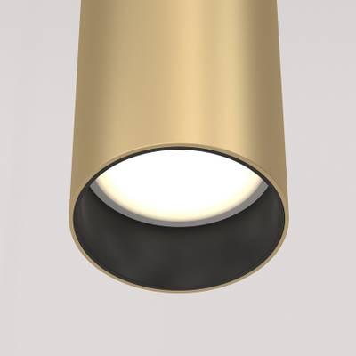 Подвесной светильник Focus GU10х1, P075PL-01MG. TM Maytoni
