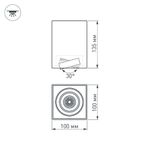 Светильник SP-CUBUS-S100x100-11W Day4000 (WH, 40 deg, 230V) (Arlight, IP20 Металл, 3 года)