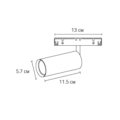 Магнитный трековый светильник Arte Lamp OPTIMA A7281PL-1BK, LED