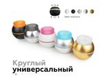 Насадка передняя N7194 BL голубой D70*H30mm Out25mm MR16 (для корпуса светильника)
