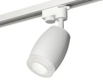 Комплект трекового светильника XT1122020 SWH/CL белый песок/прозрачный MR16 GU5.3 (A2520, C1122, N7191)