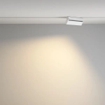 Трековый светильник Точки / Points Rot Gravity 3000K 20Вт 30°, TR077-2-20W3K-W. TM Maytoni