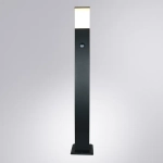 Ландшафтный светильник Arte Lamp PLATE A3711FN-1BK, 1хE27