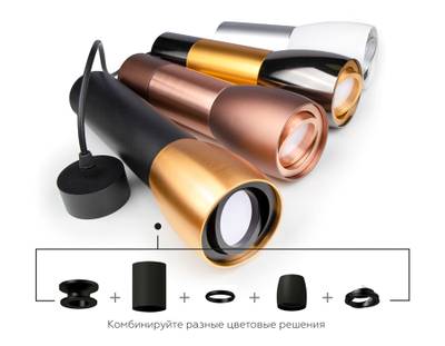 Корпус светильника накладной для насадок D60/70mm C1123 DCH черный хром D70*60*H100mm MR16 GU5.3