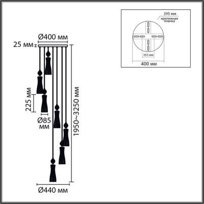 8268/7A NEOCLASSI хром/белый/прозрачный, металл/керамика/стекло Люстра каскадная Е14 7*40W 220V EMILY