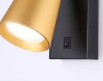 Светильник настенный TA13142 BK/GD черный/золото GU10 max 12W 140*60*90