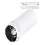 ST384.536.20 Св-к трек. Белый LED 1*20W 3000K 1 800Lm Ra&gt;90 10-55о  IP20 L170xW60xH- 220V