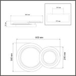 7733/80L MITRA LED SN Светильник металл/акрил/белый/под дерево/прозрачный/черный LED 80Вт 3000-6000К 600x380 IP20 пульт ДУ SUNNY