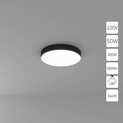 Потолочный светильник Arte Lamp FADO A7350PL-1BK, 1хLED