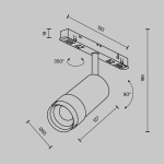 Трековый светильник Фокус Зум / Focus Zoom Exility 2700-6000K 12Вт 15-50° Dim Dali2, TR212-4-12WTW-DD2-Z-B. TM Maytoni