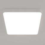 Citilux Купер CL724K95G0 LED RGB Светильник с пультом Белый