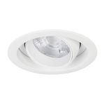 Светильник MS-VORTEX-BUILT-R135-30W Warm3000 (WH-WH, 17 deg, 230V) (Arlight, IP20 Металл, 5 лет)