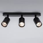 Спот Arte Lamp AQUARIUS A3226PL-3BK, 3хGU10