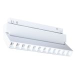 Магнитный трековый светильник Arte Lamp LINEA A4678PL-1WH, 1хLED