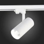 ST661.546.40 Св-к трек. Белый LED 1*40W 4000K 3 200Lm Ra>90 38° IP20 L190xW85xH265 165-265V