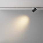 Трековый светильник Фокус / Focus Led Exility X 2700-6000K 18Вт 36° Dim Dali2, TR243-4-18WTW-DD2-B. TM Maytoni