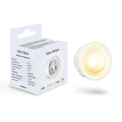 Светодиодный модуль 7W 2700K DIM 60° 7204. TM Maytoni