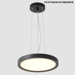 Светильник потолочный Crystal Lux CLT 526C230 BL 1400/300