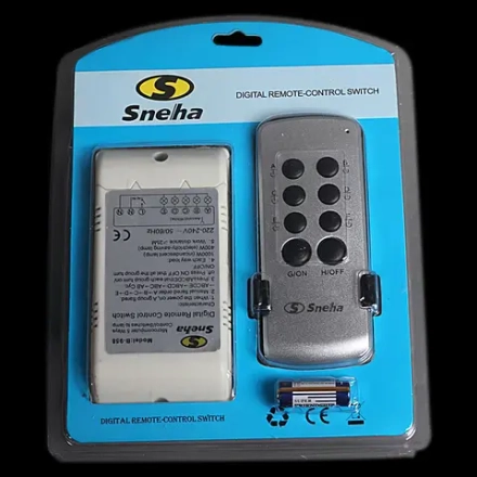 Пульт дистанционного управления, 5 каналов, Remote Control 5 Wire (958/B)