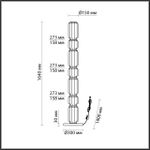 5408/53FL HIGHTECH ODL_EX24 35 черный/дымчатый/металл/стекло/акрил Торшер LED 53W 3000K 3200Лм JAM