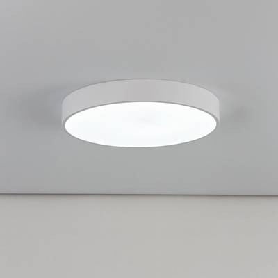 Citilux Купер CL72470G0 LED RGB Светильник с пультом Белый