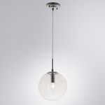 Подвесной светильник Arte Lamp TUREIS A9920SP-1CC, 1хE14