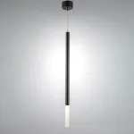 LT7472472 Люстра TUBO LED 5W 320LM 360G ЧЕРНЫЙ 4000K (747247+574702)