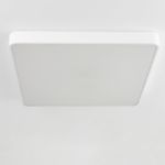 Citilux Купер CL724K105G0 LED RGB Светильник с пультом Белый