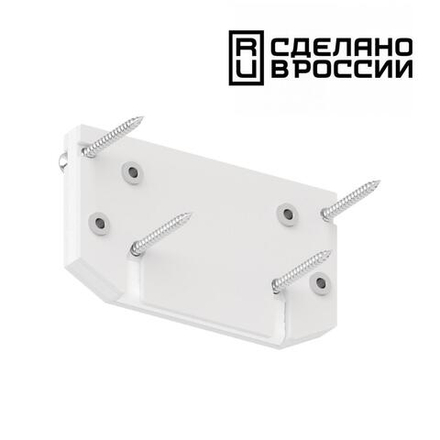 135186  NT23 300 белый  Заглушка торцевая для интрудера арт 135190 IP20