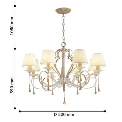 Подвесная люстра Silena 2635-8P. ТМ Favourite