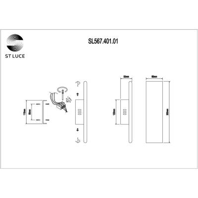SL567.401.01 Светильник настенный ST-Luce Черный/Черный LED 1*12W 4000K