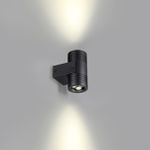 6648/12WL NATURE ODL24 725 черный/металл Фасадный светильник IP67 LED 12W 4000K AC85-265V STIMA