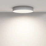 Потолочный светильник Зон / Zon 45 Вт 4000 К 120°, C032CL-45W4K-RD-W. TM Maytoni