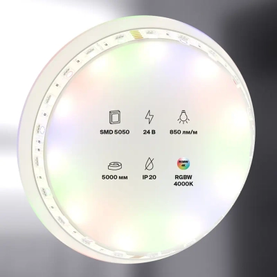 Светодиодная лента 24В 5050 14,4Вт/м Цветная (RGB) + 4000K 5м IP20, 10177. TM Maytoni