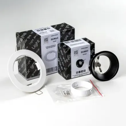 D61607WMOD Светильник DOMINO ROUND под LED модуль/лампу МR16 (214616+214607+214006)
