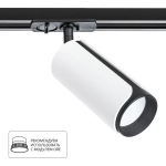 Трековый светильник Arte Lamp PINO A7375PL-1WH, GU10