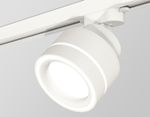 Комплект трекового светильника с акрилом XT8101023 SWH/FR белый песок/белый матовый GX53 (A2524, A2105, C8101, N8433)