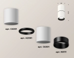 Комплект накладного светильника XS6301080 SWH/PBK/SBK белый песок/черный полированный/черный песок MR16 GU5.3 (C6301, A2061, N6111)