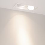 Светильник MS-VORTEX-BUILT-S250x140-2x30W Day4000 (WH-WH, 17 deg, 230V) (Arlight, IP20 Металл, 5 лет)