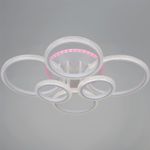 06333-0.3-06C WH (RGB) светильник потолочный