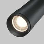 Потолочный светильник Focus Zoom 4000K 1x12W 15°-50°, C055CL-L12W4K-Z-B. TM Maytoni