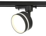 Cветильник трековый GL5385 BK/FR черный/белый матовый GX53 max 12W