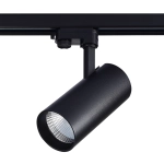 ST661.446.40 Св-к трек. Черный LED 1*40W 4000K 3 200Lm Ra>90 38° IP20 L190xW85xH265 165-265V